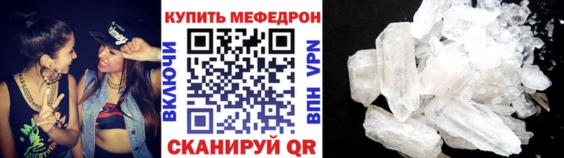 Где найти наркотики Кострома МАРИХУАНА КЕТАМИН АМФ МЕФ Гашиш Кокаин БУТИРАТ