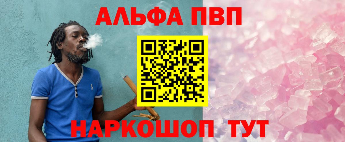 A PVP СК Кострома