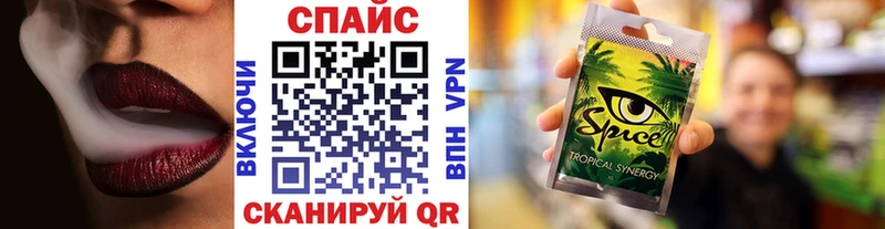 omg ссылки  Кострома  Бутират бутандиол 