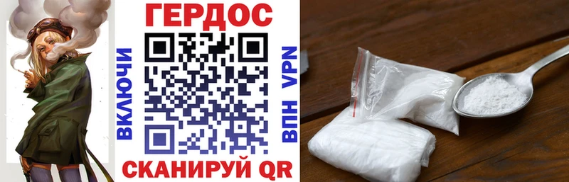 где купить наркоту  Кострома  ГЕРОИН афганец 