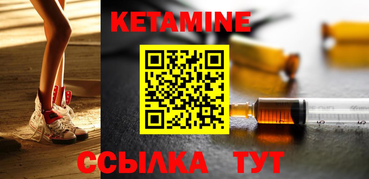 Кострома  Героин  Вход с VPN  MDMA  Канабис  ГАШ  Мефедрон кристаллы 