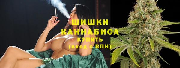таблы Медвежьегорск
