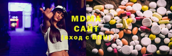 дистиллят марихуана Михайлов