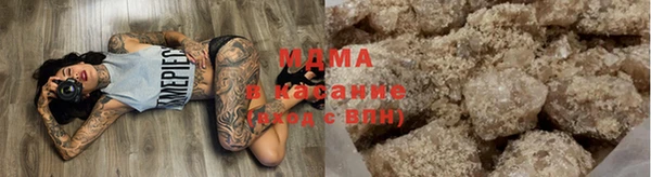 прущие крисы Апатиты