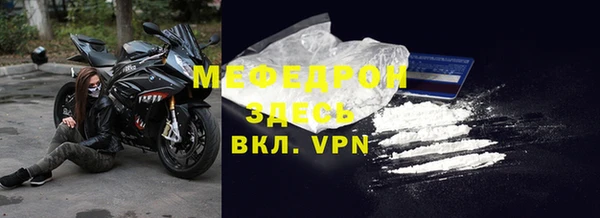 дистиллят марихуана Михайлов