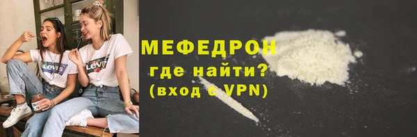 дистиллят марихуана Михайлов