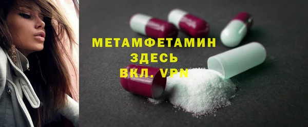 стафф Михайловка