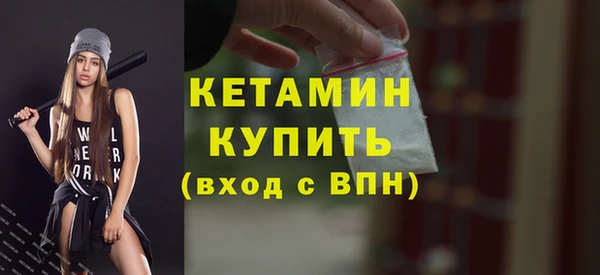 дистиллят марихуана Михайлов