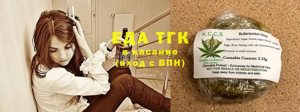 дистиллят марихуана Михайлов