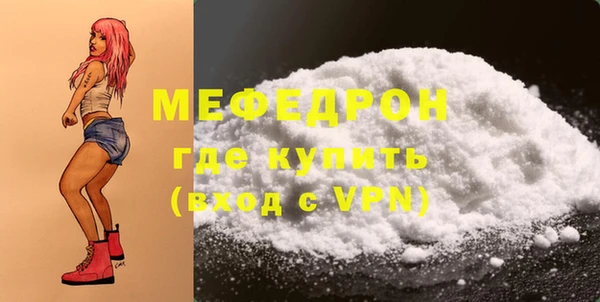 дистиллят марихуана Михайлов