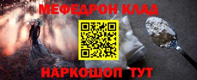 прущие крисы Дубна