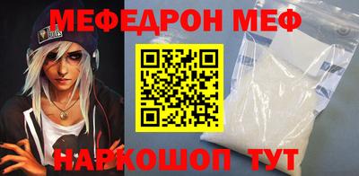 круглые Бугуруслан