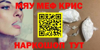 гашиш Бузулук