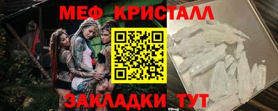 гашиш Бузулук