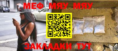 гашиш Бузулук