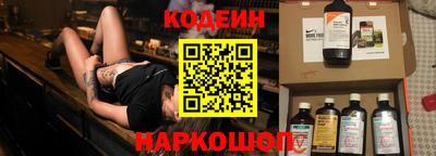 прущие крисы Дубна
