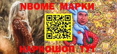 прущие крисы Дубна