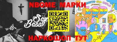 гашиш Бузулук