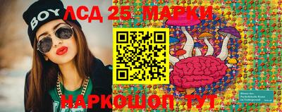 круглые Бугуруслан