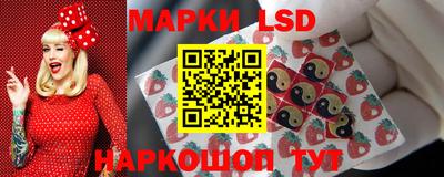 прущие крисы Дубна