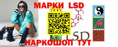 прущие крисы Дубна