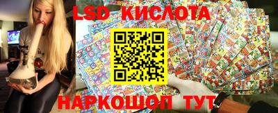 МДМА Донецк