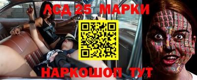 COCAINE Будённовск