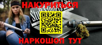 круглые Бугуруслан