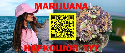 круглые Бугуруслан