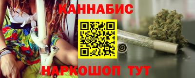 молекула духа Донской