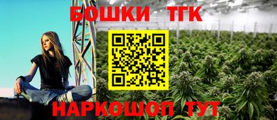 альфа пвп VHQ Кимры