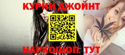 COCAINE Будённовск