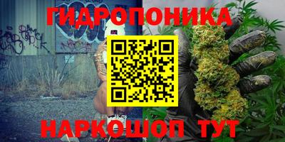 МДМА Донецк