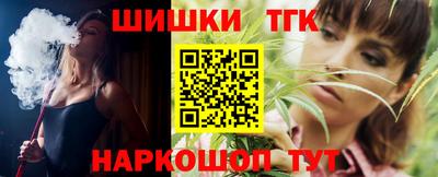 прущие крисы Дубна