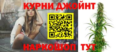 кокаин Азнакаево