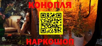 МДМА Донецк