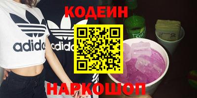 гашиш Бузулук