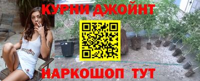 COCAINE Будённовск