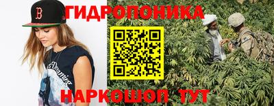 COCAINE Будённовск