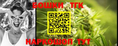 молекула духа Донской