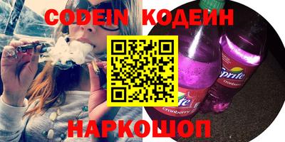прущие крисы Дубна
