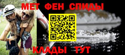 круглые Бугуруслан