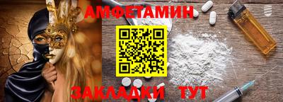гашик Кингисепп