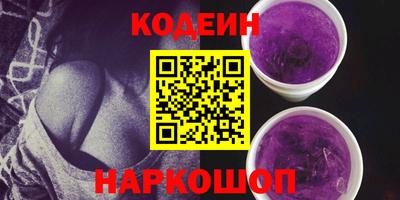 прущие крисы Дубна