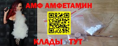 прущие крисы Дубна