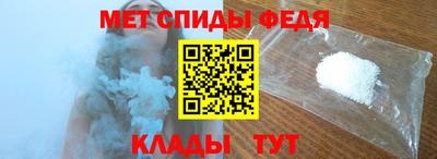 гашиш Бузулук