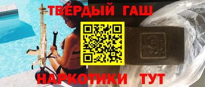 круглые Бугуруслан