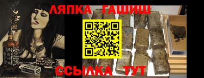 МДМА Донецк
