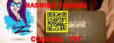 круглые Бугуруслан