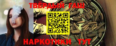 твердый Абакан